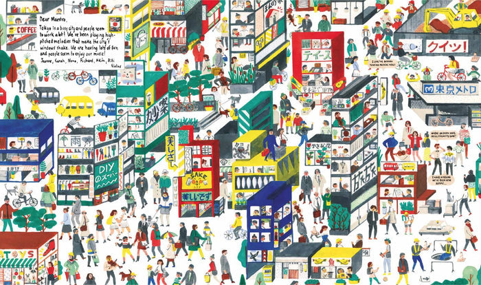 The Walkabout Orchestra: Postcards From Around The World Chloe Perarnau